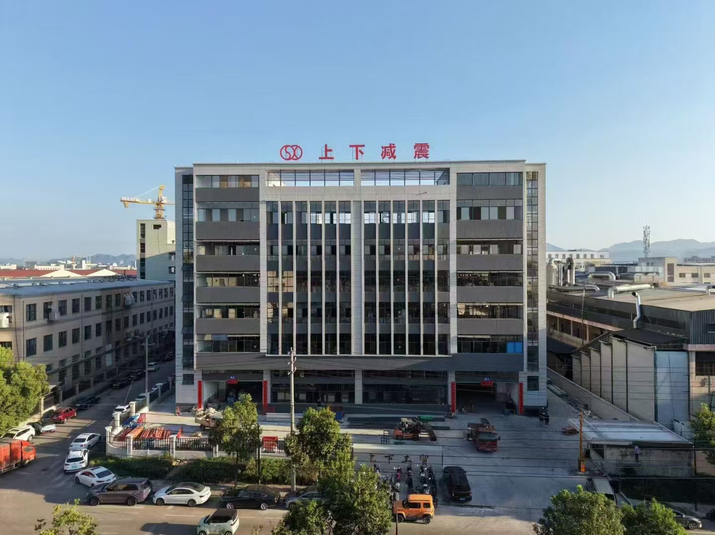 mbledhos! Pabrik anyar 18.000㎡ enem lantai wis dibukak!