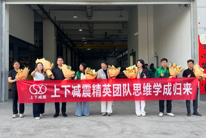 Tim SXJZ Rampung Latihan Layanan Pelanggan