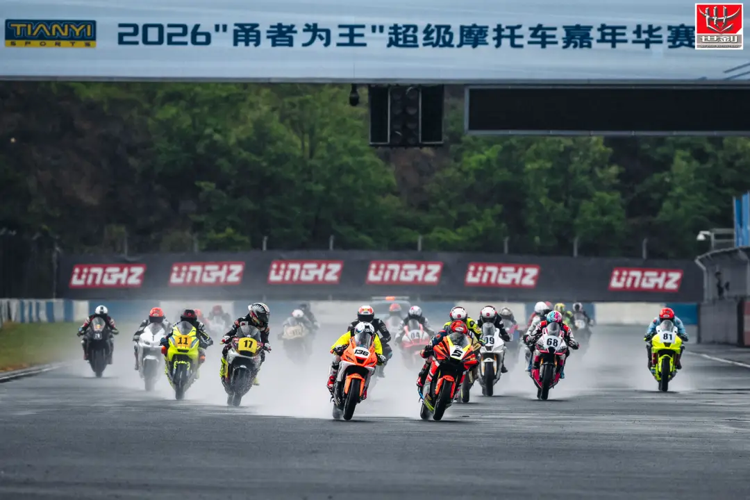 SXJZ Sponsor Motorcycle Racing ing Ningbo kanggo Mbuktekaken Shock Absorber Performance